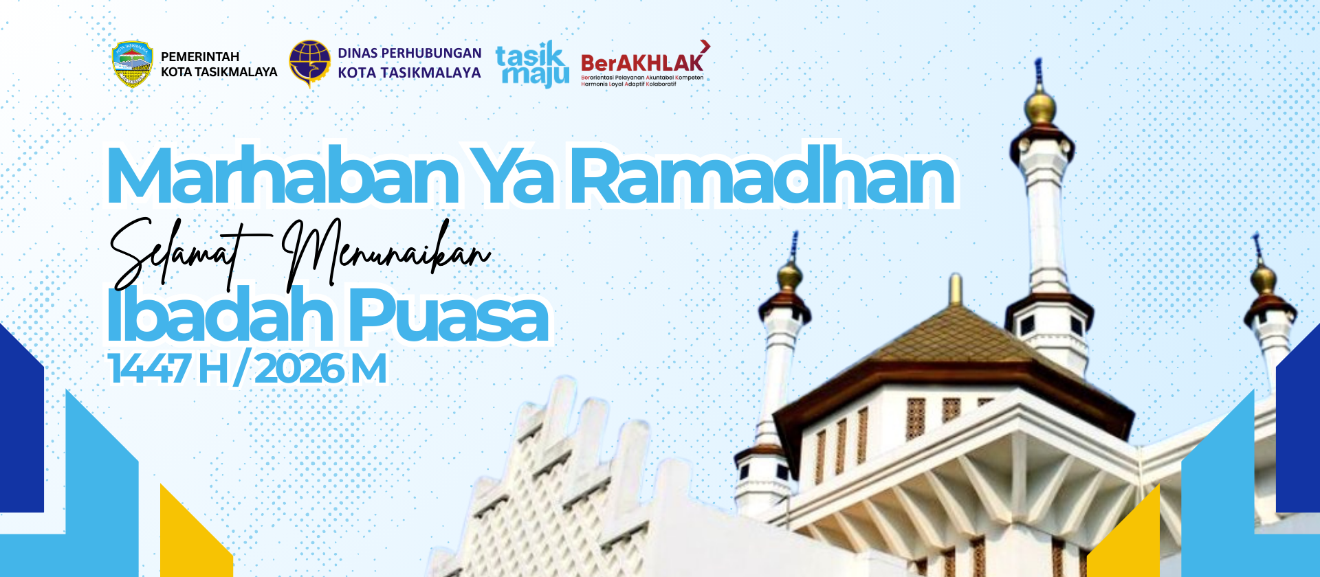 Marhaban Ya Ramadhan 1447H