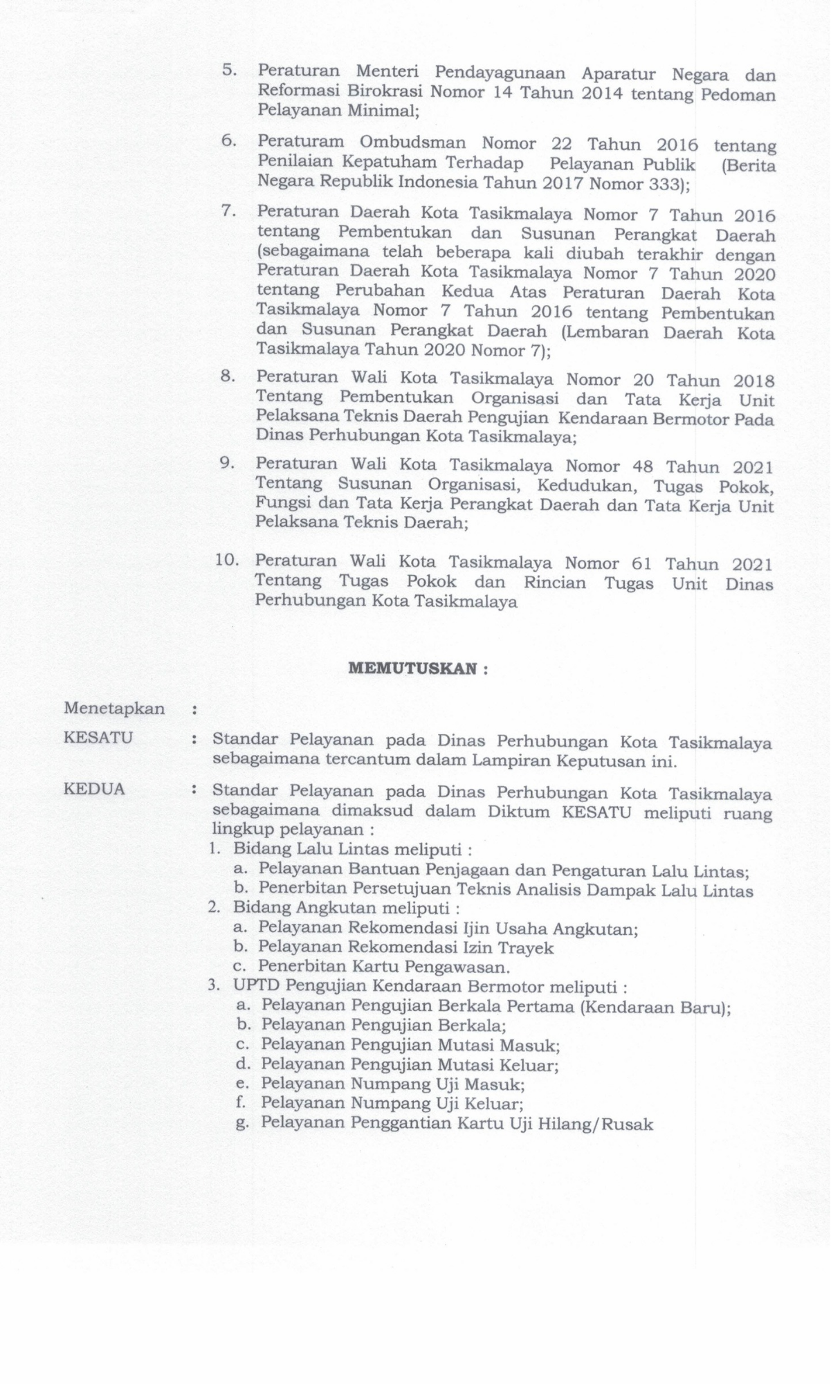 SK STANDAR PELAYANAN 2025.pdf_20260701_103509_0001.png